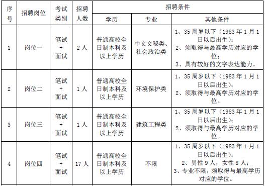 （三）.jpg